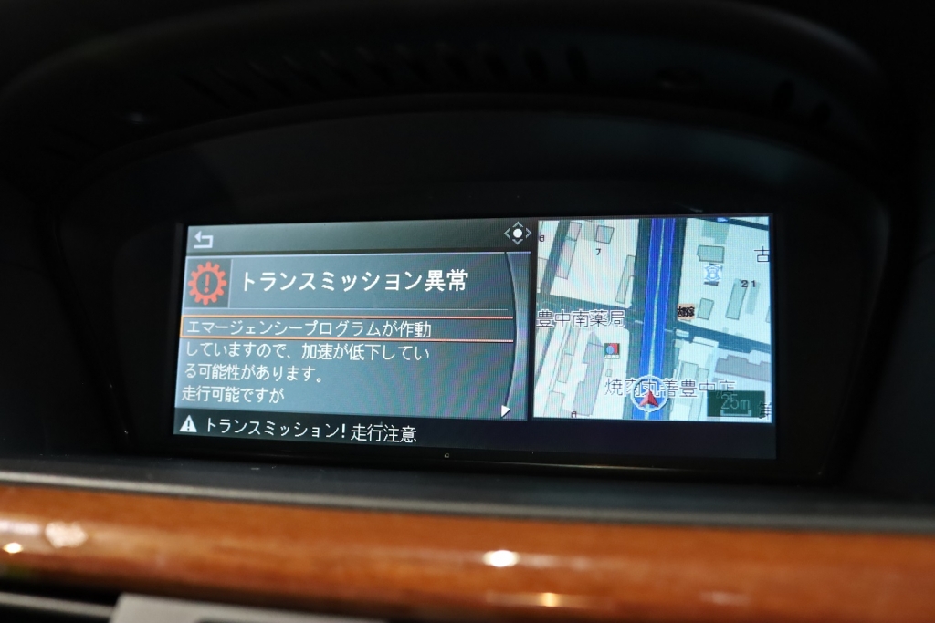 韓国 ファッション通販 BMW E60 M5 トランスミッション異常修理 メンテナンス | BMW専門 メンテナンス