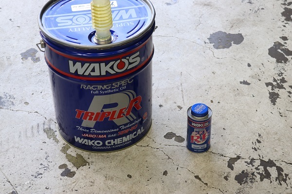 009_20190130144904e12.jpg