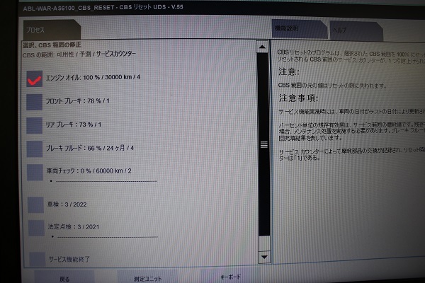 035_202012040954463ac.jpg