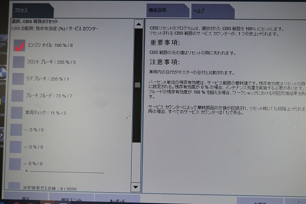 050_20200301110943664.jpg