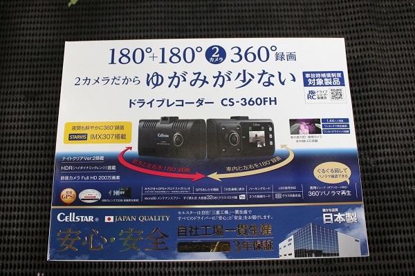 053_20201201095749d24.jpg