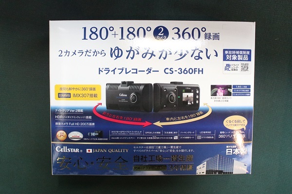 098_20201205103204ad3.jpg