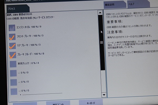156 - コピー